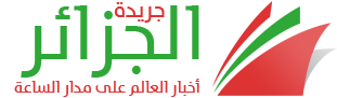 Aljazayr.com