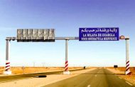 مشروع الحزام الأخضر بورقلة على طاولة إعادة النظر في وضعيته القانونية