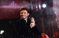 ماجد المهندس نجم حفل افتتاح مهرجان افران الدولي للموسيقى بالمغرب...