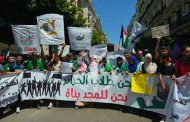 الطلبة يخرجون في مسيرات سلمية للأسبوع الـ16 للمطالبة برحيل جميع وجوه النظام