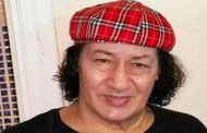 نجم الكوميديا محمد نجم يغادر عالمنا يوم العيد...
