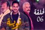 نبيلة معان تحيي ثاني ليالي مهرجان 