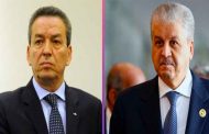 مثول عبد المالك سلال و عمارة بن يونس أمام قاضي التحقيق بالمحكمة العليا