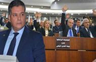 نواب الأفلان بالمجلس الشعبي الوطني يجددون دعوتهم لبوشارب لتقديم استقالته