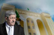 إيداع أحمد أويحيى الحبس المؤقت على خلفية قضايا فساد