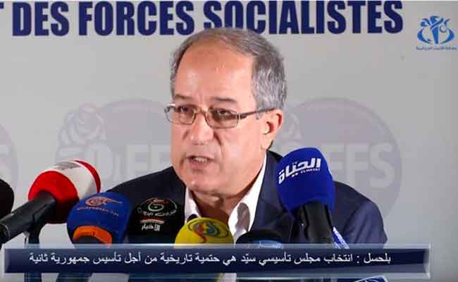 لقاء القوى التقدمية يتوج بـ