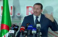 التحالف الوطني الجمهوري يؤكد انخراطه في الحوار الذي دعا إليه بن صالح