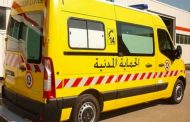 الحماية المدنية تحذر المواطنين من مخاطر استعمال الأطفال للألعاب خلال أيام عيد الفطر