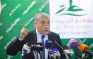 طلائع الحريات يشدد على ضرورة 