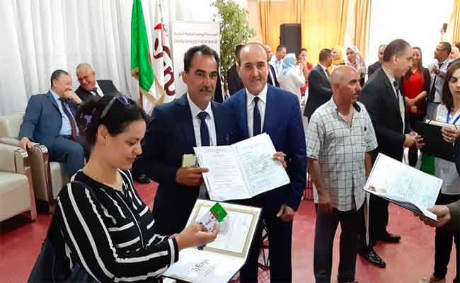 توزيع 6.596 وحدة سكنية