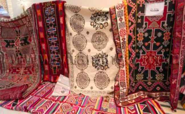 زربية