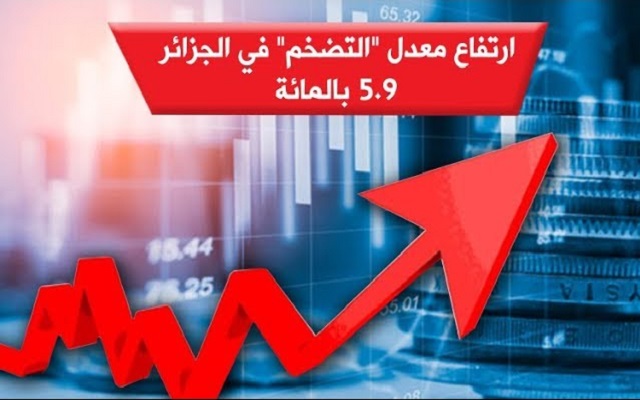 هل يكون الوضع الاقتصادي هو القشة التي ستقسم ظهر الجنرالات