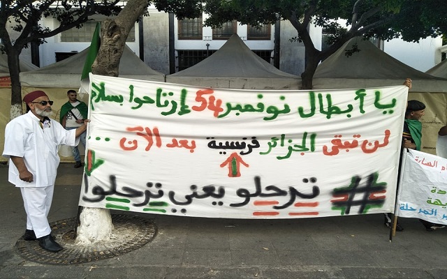 في الجمعة 17 الشعب 