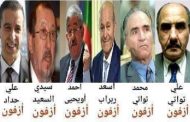 هل سقطت دولة القبايل العميقة والتي كانت تحكم الجزائر