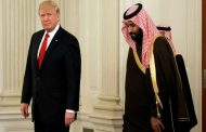 ترامب وبن سلمان يناقشان تبجح ايران وتفاخرها بإسقاط الطائرة