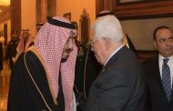 مستشار بن سلمان للفلسطينيين اقبلوا بصفقة القرن وستحصلون على 60 مليار دولار
