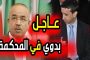 جاي زي أول مغني راب ملياردير في العالم...