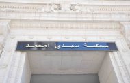 طحكوت و أويحيى و زوخ في زيارة للمحكمة و جاب الله يطالب بن صالح بتنحي