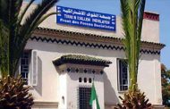 الأفافافاس : اللجنة ستكون مسؤولة عن 