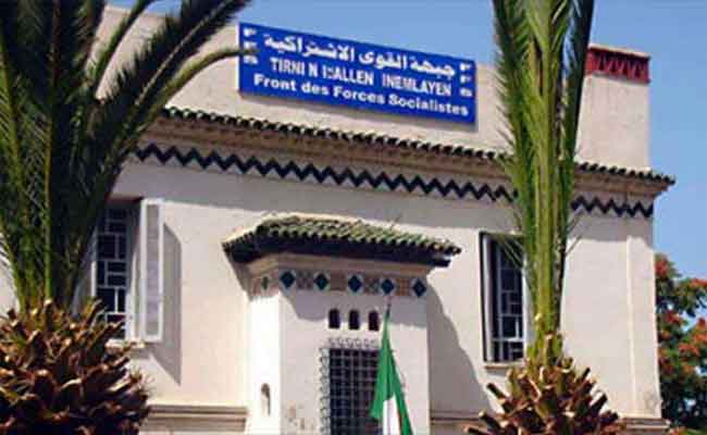 الأفافافاس : اللجنة ستكون مسؤولة عن