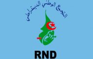 الأرندي يعقد الدورة الاستثنائية لمجلسه الوطني السبت المقبل