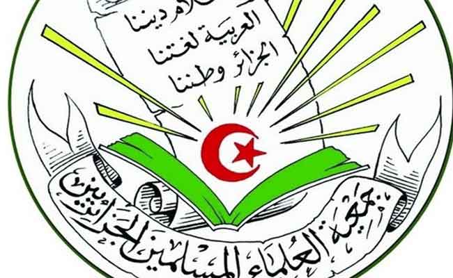 جمعية العلماء المسلمين الجزائريين تثمن كل المبادرات الداعية للخروج من الأزمة