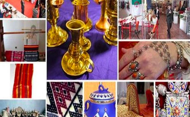 افتتاح مركز