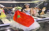 حسناء مغربية تقتنص لقب ملكة جمال العرب للعام 2019...
