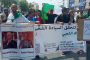 انطلاق فعاليات المنتدى الوطني للحوار وسط غيابات وازنة
