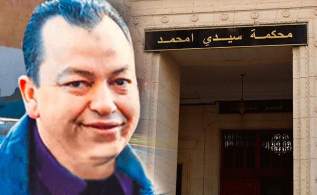 الحكم على كمال شيخي