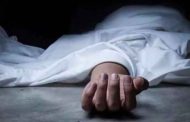 سكتة قلبية تنهي حياة مدير الوكالة الوطنية لتطوير الاستثمار بالبويرة