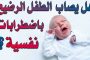 رياض محرز هو فخر العرب الحقيقي...