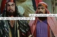 من كان يدافع عن العهدة الخامسة اليوم يدافع على القايد صالح