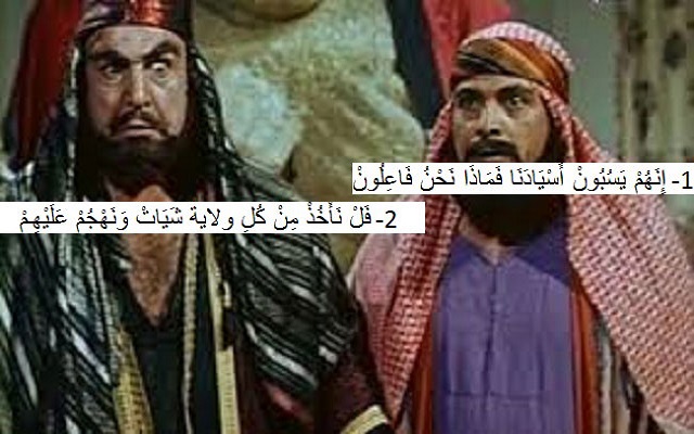 من كان يدافع عن العهدة الخامسة اليوم يدافع على القايد صالح