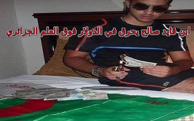 الجنرال الهامل أول مسؤول في الجزائر يسجن هو وأسرته في انتظار باقي أبناء الجنرالات راك فاهم