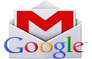 Gmail  إلى تطلق ميزة 