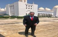 وزير الخارجية الإسرائيلي في الإمارات من أجل التعاون الاستراتيجي بين البلدين