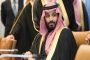 رضا الطلياني يلهب منصة السهرة الختامية من مهرجان 