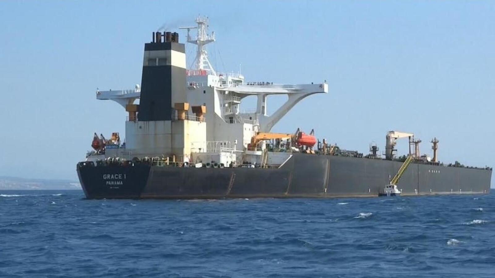 إيران تطالب بريطانيا بـالإفراج الفوري عن ناقلة النفط المحتجزة
