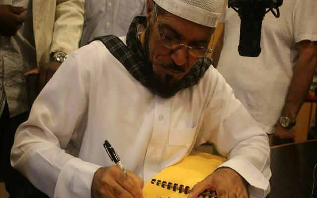 منظمة العفو الدولية تطالب بإطلاق سراح الداعية سلمان العودة فورًا