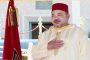 فرقتي 