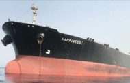 إيران تشكر السعودية على الإفراج عن ناقلتها...