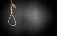 أم لطفلين تنهي حياتها شنقا في سعيدة