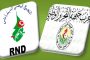 شاب ينهي حياة كهل بمنجل في ثاني العيد بالبليدة