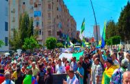 الحراك الشعبي في جمعته الـ26 : المطالبة بتكريس سيادة الشعب و القانون