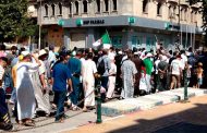 الحراك الشعبي في جمعته الـ28 : إصرار و تشبت بالتغيير