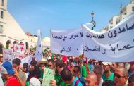 الحراك الشعبي : الطلبة يتشبتون في مسيرتهم الـ24 برحيل بقايا النظام