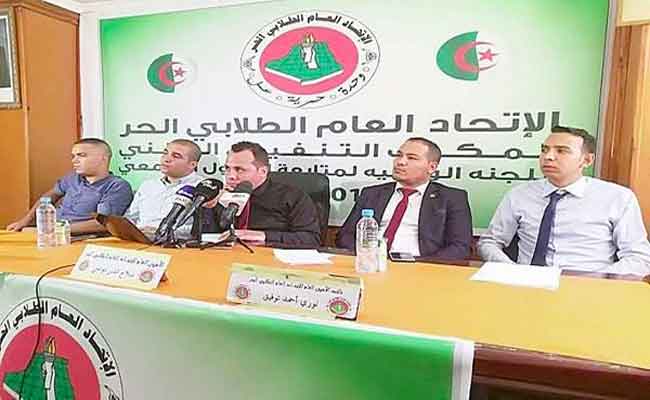 اتحاد الطلبة يعرب عن استعداده لانجاح جلسات الحوار بكل الوسائل المتاحة