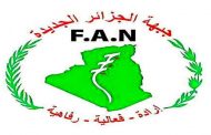 جبهة الجزائر الجديدة : هيئة الوساطة والحوار 
