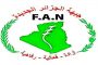 بن قرينة يؤكد أن جلوس الجزائريين على طاولة الحوارهو الحل الوحيد لحل الأزمة